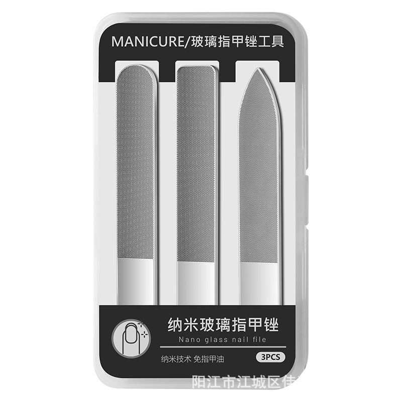 源头工厂便携式水洗迷你纳米玻璃指甲锉美甲神器搓条修甲抛光亮甲|undefined