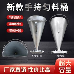 ��ʽ�ֳ�ι��Ͱ(������)�u���ȼ����Bֳ����,���Ͼ���,���㌍�á�