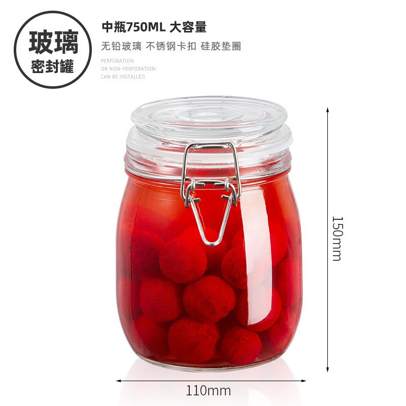 Tanque de sellado granos de granos de cocina almacenamiento de productos secos de grado alimenticio caja de lata transparente snack té tanque de almacenamiento doméstico