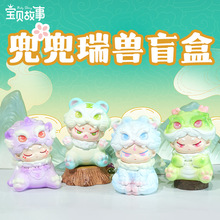 �¿����������Fä�пɐ��������Є��⳱�������֬�[�����նY��