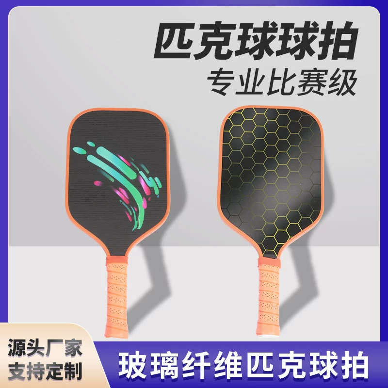 Пик ракетки pickleball дыры из стекла углеродного волокна ракетки Пик мяч пляжный костюм