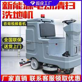 挖掘机械;装载机械;叉车