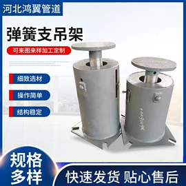 管道辅助材料;管道及配件;锅炉配附件