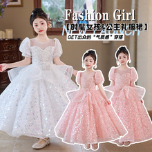 Ůͯ�߶˶Y����ɫСŮ����������������ݳ�����ͯ��Y��ͯ����ȹ