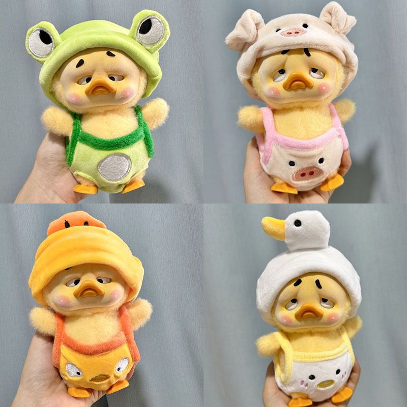 옷만] 성가신 오리 봉제 인형  옷 블라인드 박스 노란색 오리 인형 옷 헤어 벨트 슬링 셔츠 귀여운