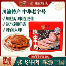 wuţ120guuţţƬʳţƬʳĴخa