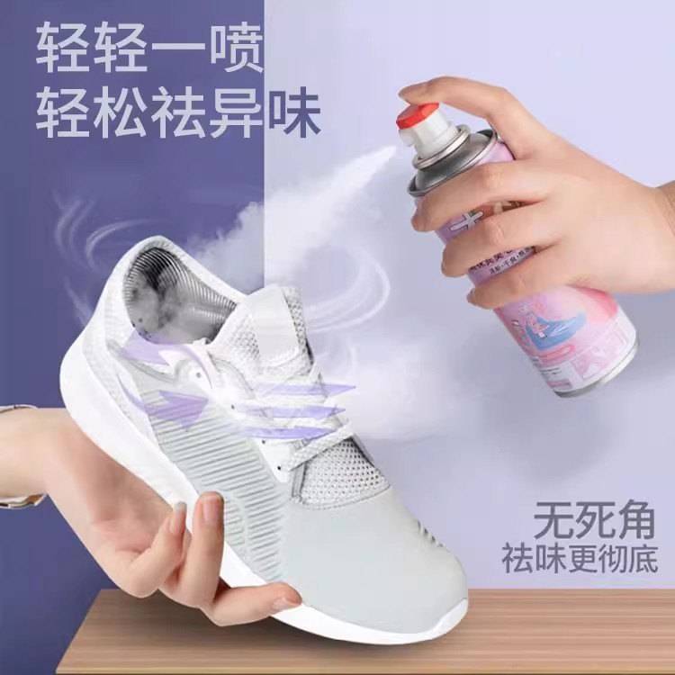 靴の消臭剤のスプレーは靴の棚の靴の靴下の防臭の足の臭いのスプレーの消毒の靴の異臭の銀イオンに行って殺菌します。|undefined
