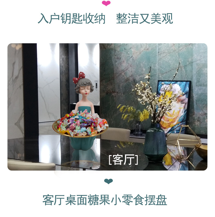 托盘-恢复的_06.jpg