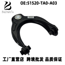 51520-TA0-A03 51510-TA0-A03���ñ����Ÿ�CPǰ�����ҿ��Ʊ� �ڱ�