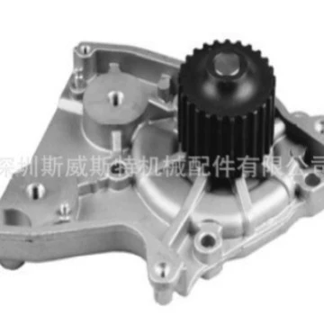 Starting-sub-water pump 0FE3N-15-010D 0FE3N-15-010E 0FE3N-15-010G