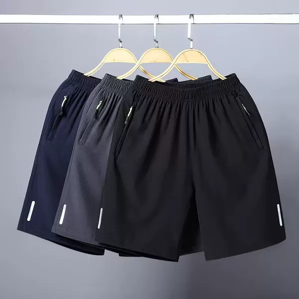 Summer Casual Men's Quick-Dry Ice Silk Zipper Shorts, Men's Running Sports Shorts, Loose Five-Point Pants, Straight-Leg Pants