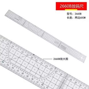 2660B�Ŵa��ܛ���p�����׼��ÿp�x���b����OӋ����60ֱ���ӿ̶�