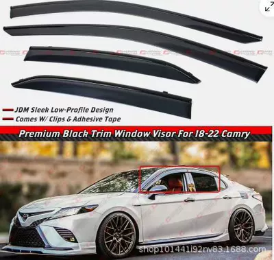 Suitable for 18-22Toyota Camry Window Rain shield - brown-translucent-4pcs-2018-22-camry-with-black-bright-terms-foreign-trade-cross-border-model