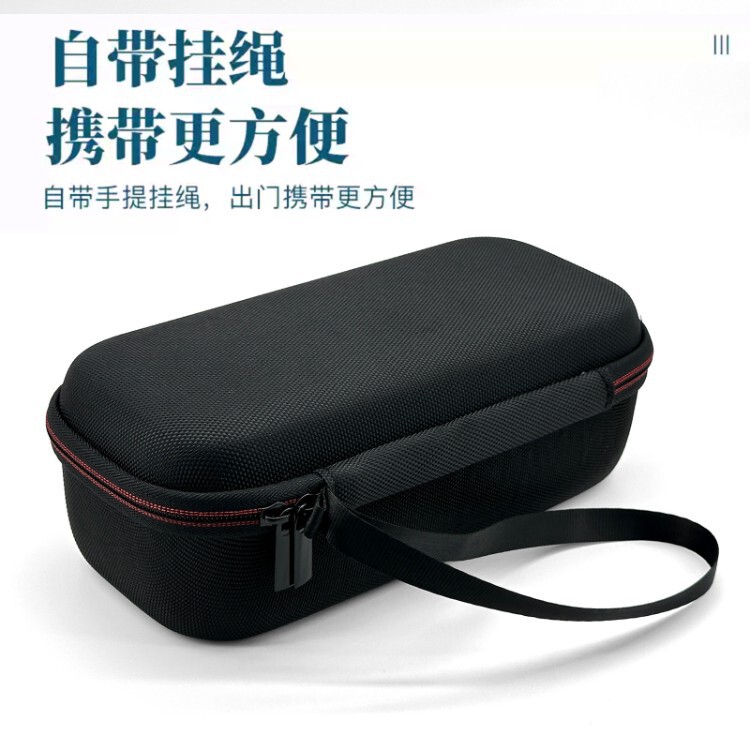 Suitable for Bose Soundlink Flex Bluetooth Speaker Storage Box Eva Speaker Portable Bag Protective Bag Suitable for Bose Soundlink Flex Bluetooth Speaker Storage Box Eva Speaker Portable Bag Protective Bag