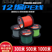 �O�߿羳���l12��PE�����O��300��500��1000�׏���·�������R�~��