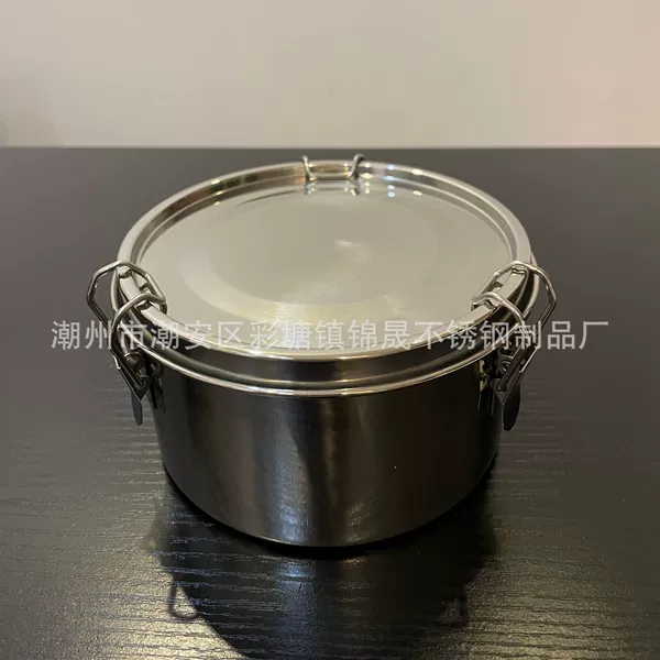 14cm, 1200 ml