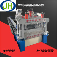 800��֬�����ߙC �V�|��֬�����߉��ߙC �V�����ߙC