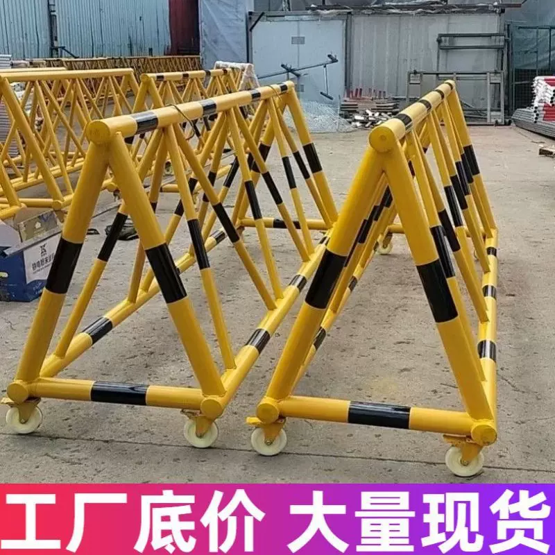 幼儿园政府单位学校防冲撞设施拒马路障移动带刺防撞拒马护栏阻车