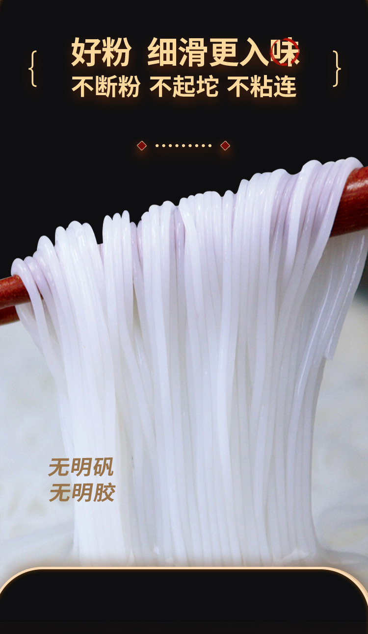 O1CN01PNa3vW2DhAlWPyCOm_!!2200