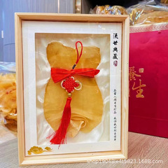 原木實木魚膠展示櫃高檔鰵魚膠收藏禮品盒長方形包裝盒通用空盒