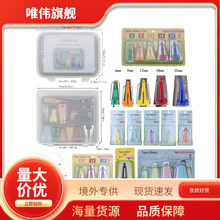新款DIY拼布工具制带器包边器卷边器拉筒6/9/12/18/25MM/50MM