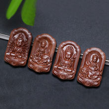 ���lӡ����ɽ̴��˴����o����ʮ����Ф������ƽ����Ů����