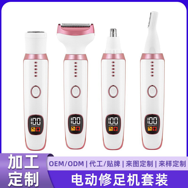 Multifunctional Shaver Electric Hair Clipper Shaver Five-In-One Digital Display Women's Body Hair Trimmer