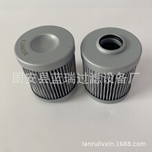 ����Ӧ0036673 HF30668����Һѹ����о������