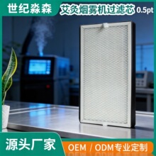 ���ğ��F����������HEPA�^�Vо������ζ�����V�W�S��ֱ���F؛���l