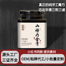 ɽ髃Ƚ�ચ�����bɽ髃Ƚ�๤�Sֱ�Nɽ髃Ƚ��