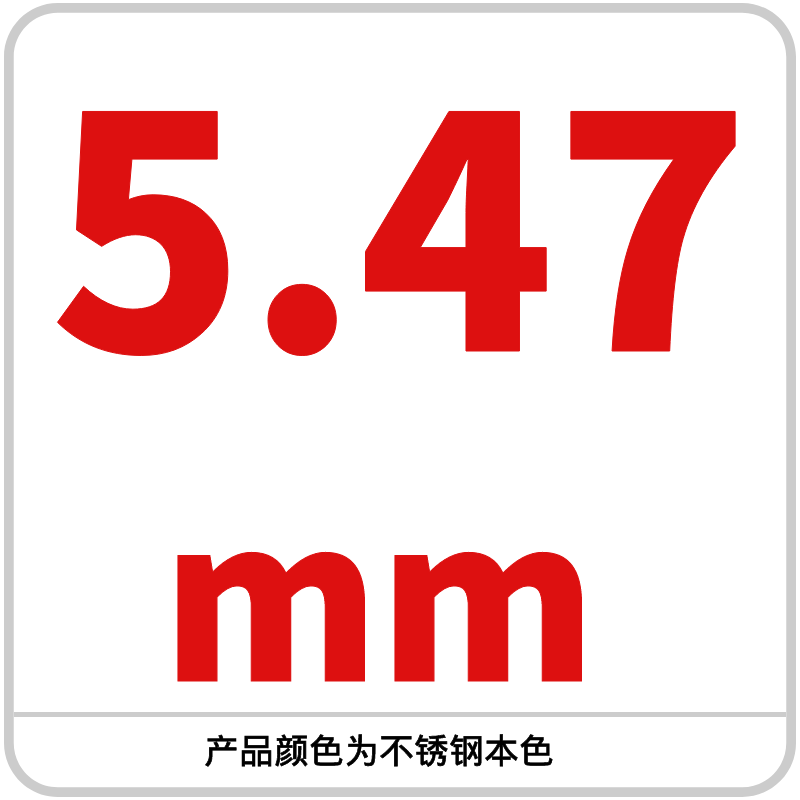Bola de acero al carbono 6.78/6.79/6.8/6.85/6.9/6.95/6.98/6.99mm de alta precisión