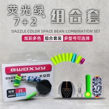 ̫�ն����bȫ�׽M��Ư�����֭h��~�������M����O���~����Ʒ��ȫ