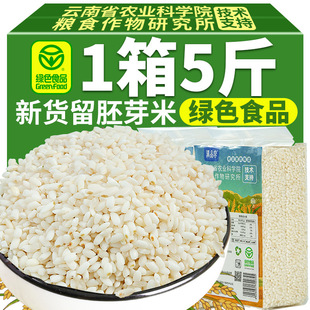 �r��Ժһ������ѿ�׹������נI�B���׾��׃�ͯ�I�B�oʳ�V����ʳ��