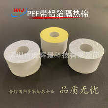 ճPEF޸Xϩ5CMˮܿں{䱣ز