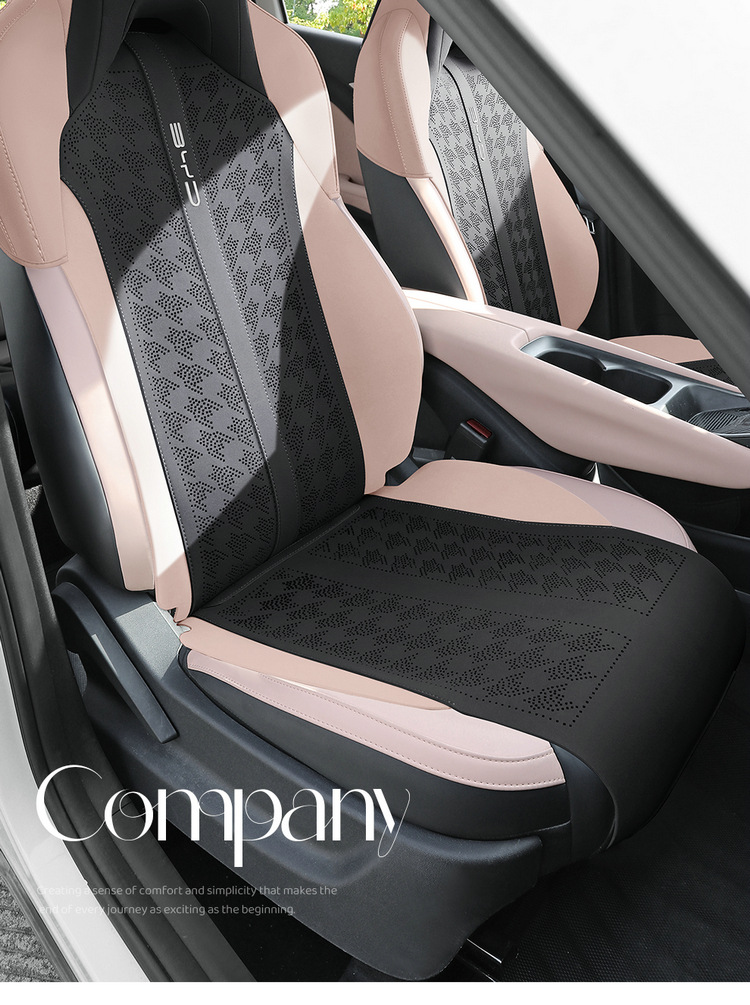 2025 BYD Seagull Seat Cover Glory Edition Special Cushion Haiou Four Seasons Universal Seat Cover Car Seat Cushion 25