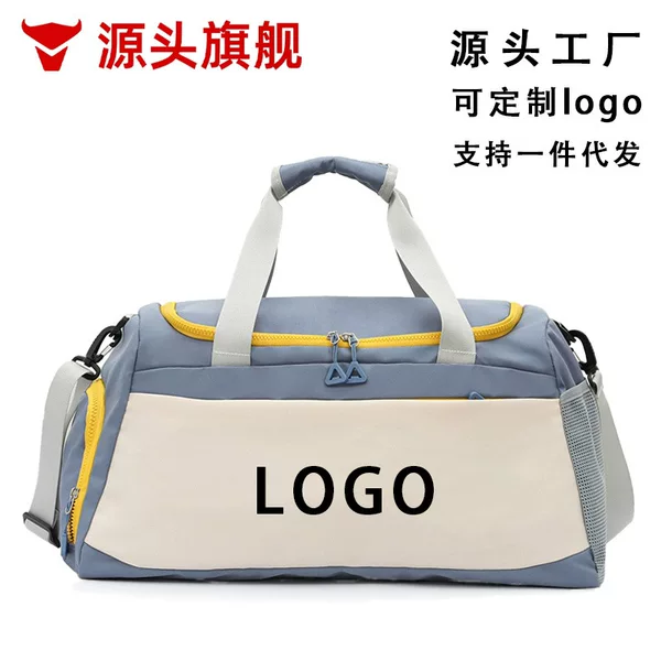 Cross-Border Travel Bag, Dry and Wet Separation, Fitness Yoga Bag, Sports Bag, Portable Travel Bag, Large Capacity Fitness Bag Wholesale