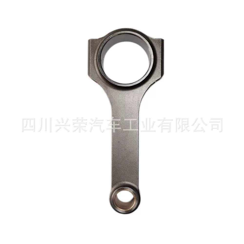 锻造连杆H-beam forged 4340 connecting rods for VW