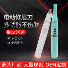 늄ӱ�ë����ë��2��һ���ë����ë����ü����ü�޼�������