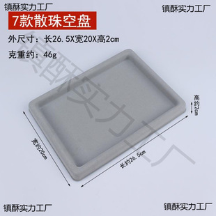 �������ִ�DIY�OӋ���Ӌ�y�ۜy��朎��бPƷ�P�錚���OӋ�ˮ��