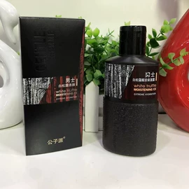 面部护理套装;面霜;宝宝洗浴护肤