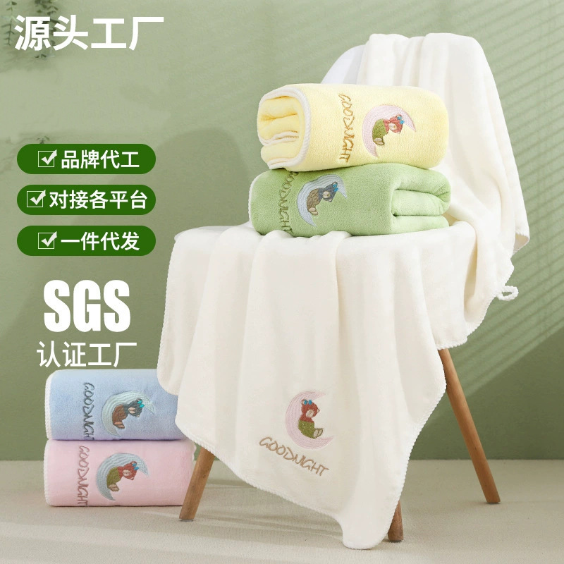 Yuyan Coral Velvet Bath Towel, Non-Shedding, Embroidered Large Bath Towel, Thickened Wrap, Super Absorbent Beach Towel Manufacturer Wholesale Yuyan Coral Velvet Bath Towel, Non-Shedding, Embroidered Large Bath Towel, Thickened Wrap, Super Absorbent Beach Towel Manufacturer Wholesale