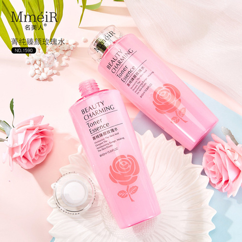 Famous Beauty Jing Pure Beauty Rose Water Softening Water Powder Water Toner Female Male Students Skin Care One Piece Wholesale 1590
