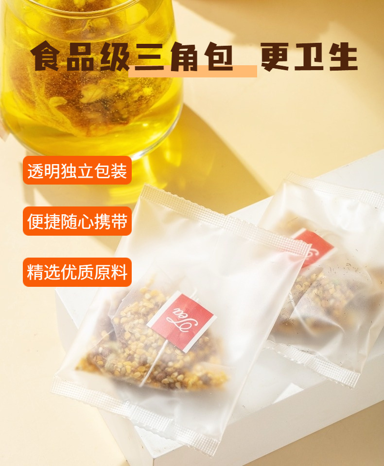 Corn Silk Tea Triangle Tea Bags Yu Mi Xu Herbal Blend with Tartary Buckwheat Gardenia and Jasmine 96g quality and texture