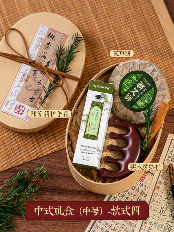 教师节礼物2025新款幼儿园小学送女老师伴手礼高档感谢师恩礼盒|undefined