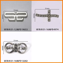 ��31mmװ�ο�������״���Ь����۷���Ь��������ű���40�깤��