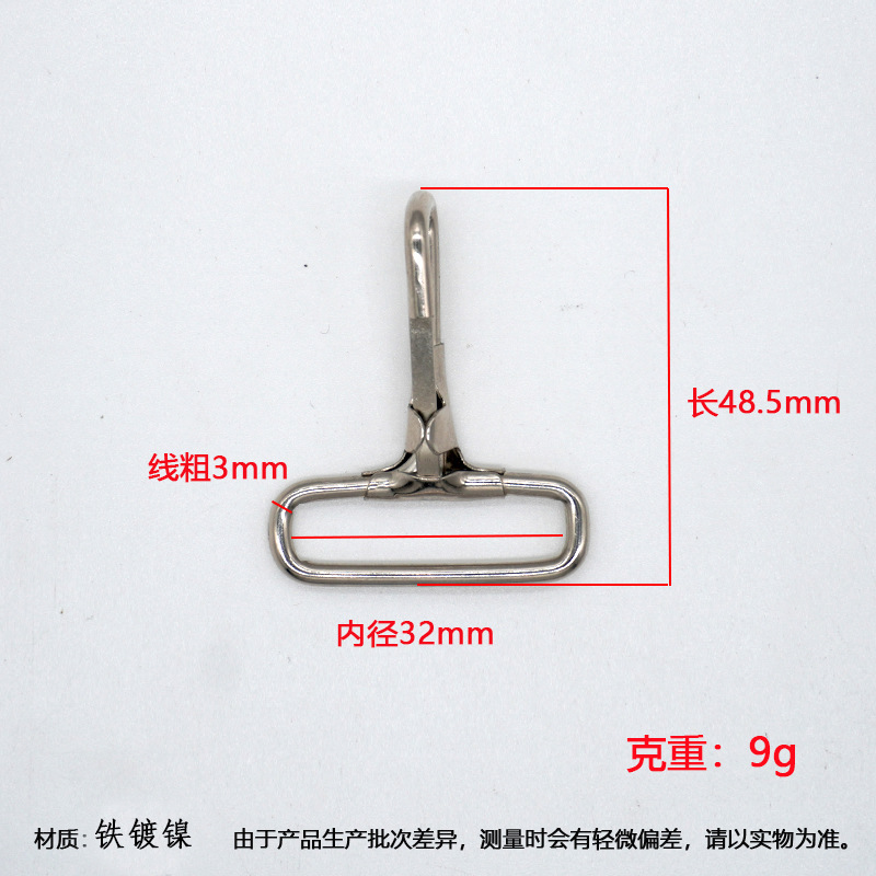 Clips metálicos giratorios para perros, accesorios de ferretería para bolsos y ropa, ganchos para mochilas de senderismo, ganchos de conexión de aleación de zinc, clips tipo boca de pez.