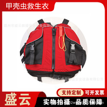 ����Ư������ ��Ӿ���˼׿ǳ������ ˮ�ϴ������� Ƥ��ͧ������