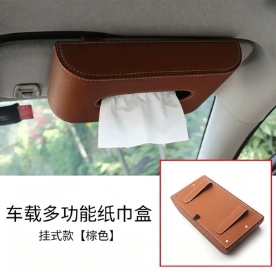 Car tissue box/set Leather Hanging Sun Visor - hanging-brown
