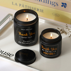 跨境香薰蠟燭黑色玻璃杯無煙手工大豆蠟香味蠟燭香氛伴手禮批發