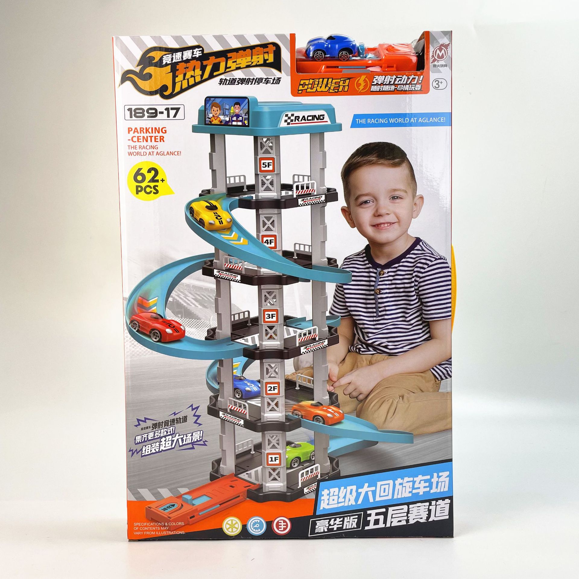 微信图片_20230322102044_副本